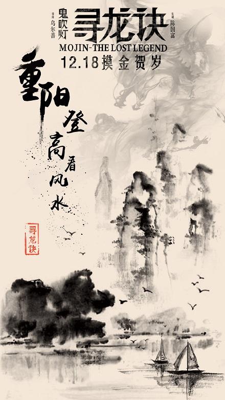 中央学院Diploma in Finance