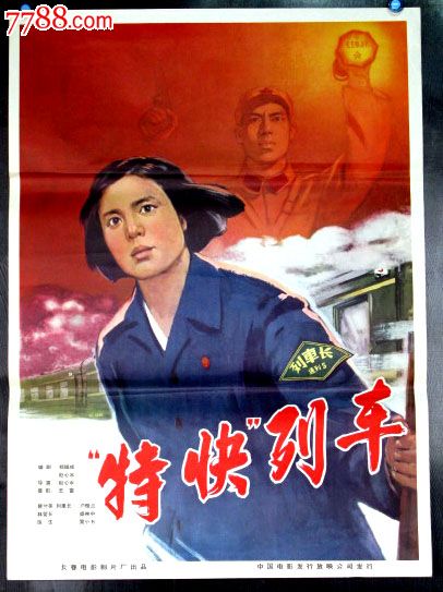 怎么做假田纳西理工大学文凭毕业证